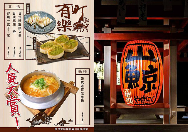 23231679_960107617462045_2817800587757986821_n