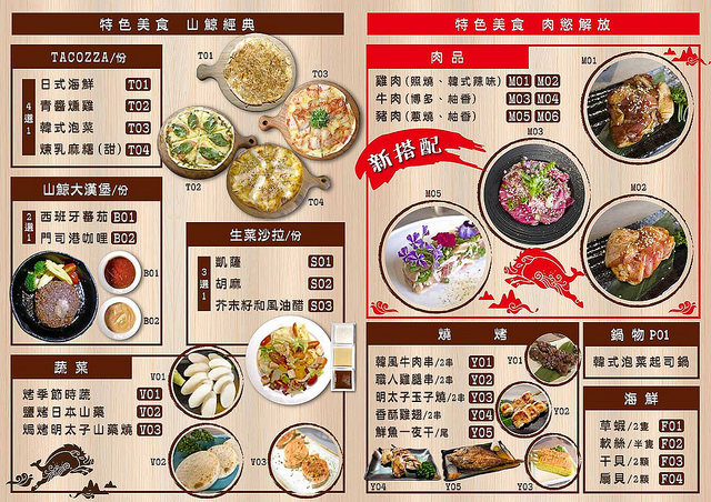 23275375_960107917462015_1775002346524978123_o