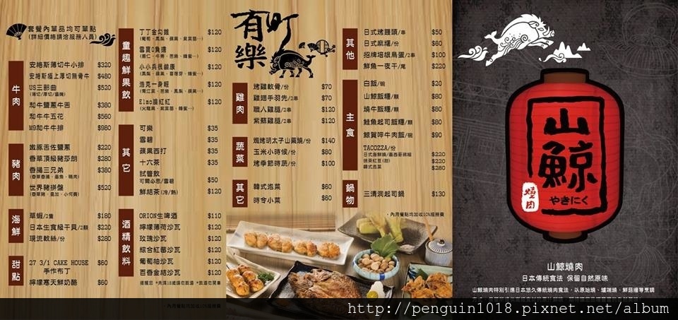 15726552_789440714528737_8120085933629368245_n