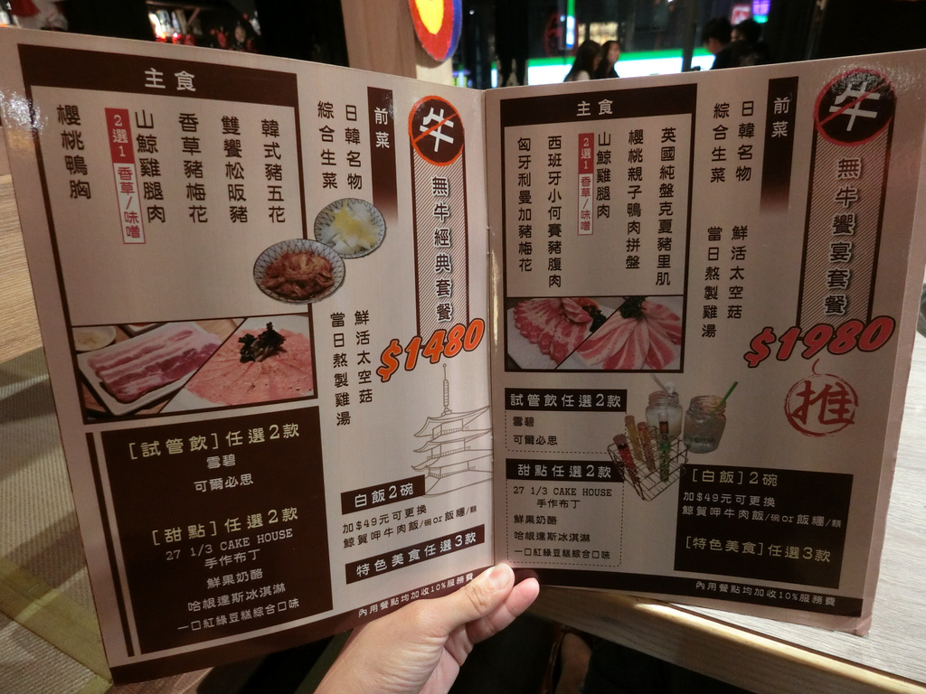 26968621169_37de3334be_k.jpg 26968621169_37de3334be_k.jpg