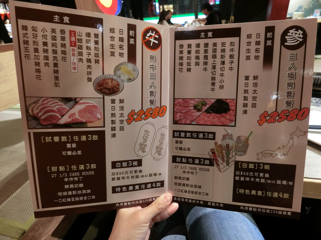 26968621829_ba4e9ae41b_k.jpg 26968621829_ba4e9ae41b_k.jpg