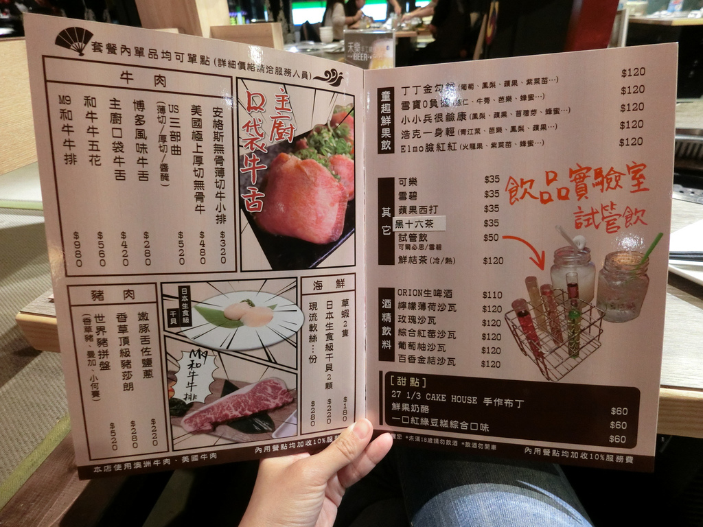 23880383837_34ea6518f4_k.jpg 23880383837_34ea6518f4_k.jpg