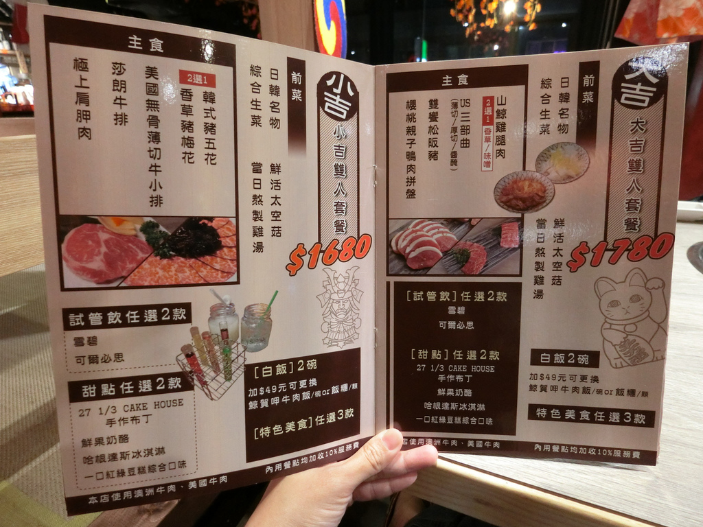 37857728555_7874c39685_k.jpg 37857728555_7874c39685_k.jpg