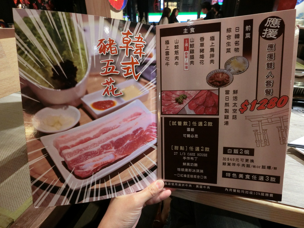 26968621509_de123608c3_k.jpg 26968621509_de123608c3_k.jpg