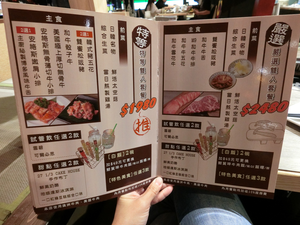 23880383477_843fb97a83_k.jpg 23880383477_843fb97a83_k.jpg