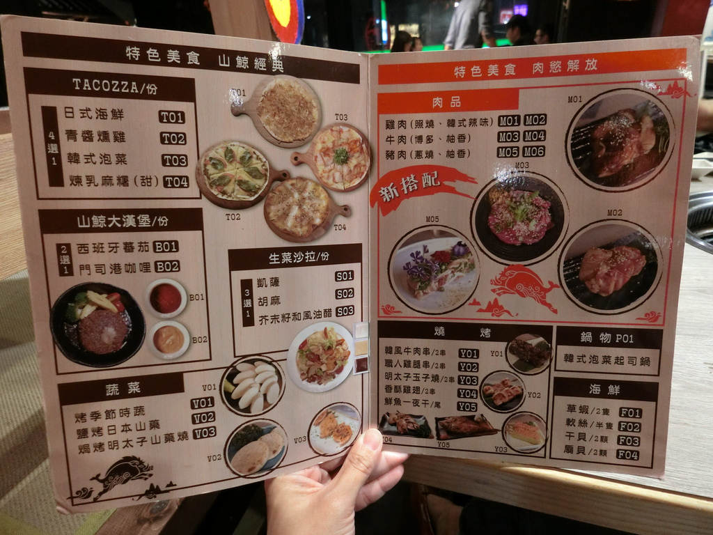 26968622909_f25caa75e8_k.jpg 26968622909_f25caa75e8_k.jpg