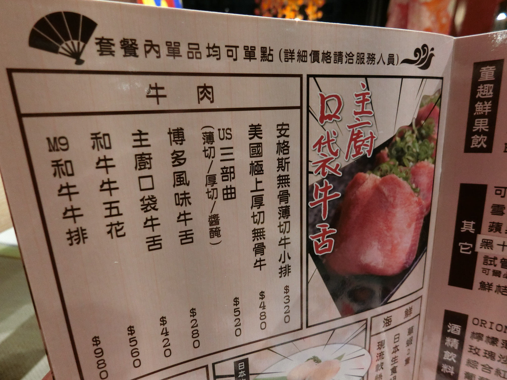 26968623239_1a26393a47_k.jpg 26968623239_1a26393a47_k.jpg