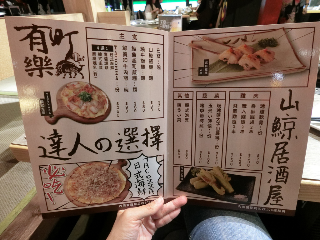 38028318874_b777d306bb_k.jpg 38028318874_b777d306bb_k.jpg