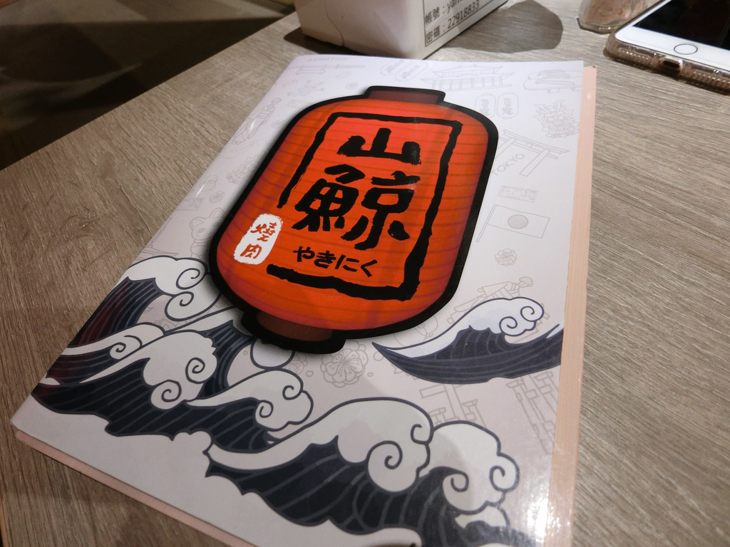 37857732085_95d0b5b3d8_k.jpg 37857732085_95d0b5b3d8_k.jpg