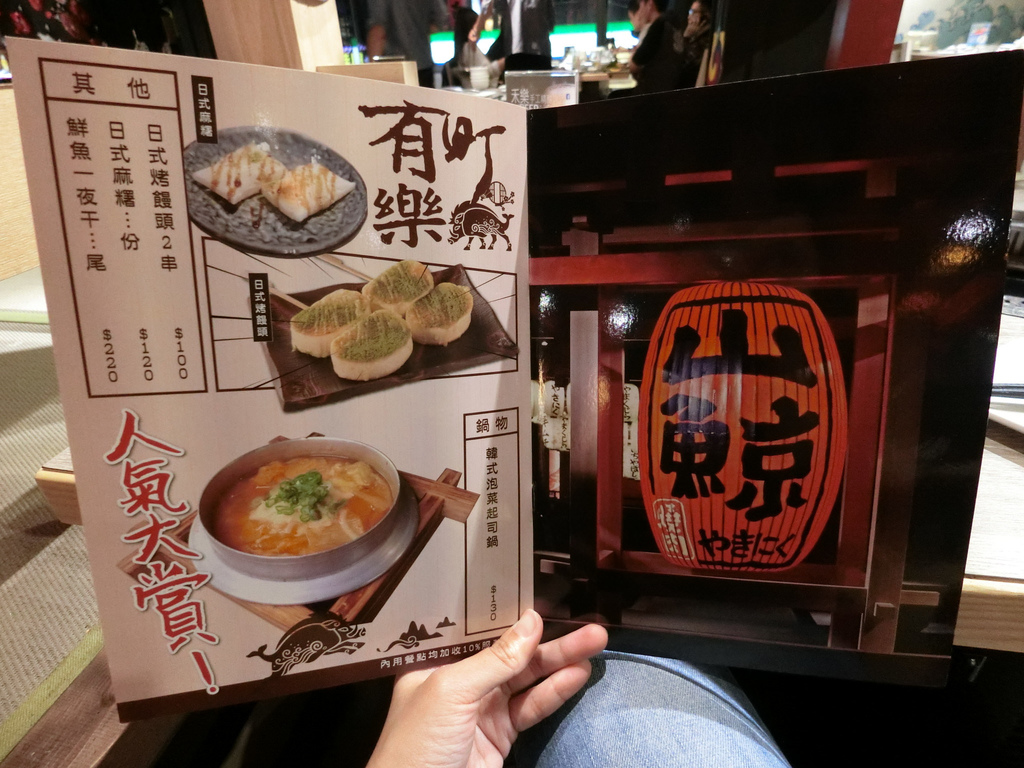 26968622189_58172669d3_k.jpg 26968622189_58172669d3_k.jpg