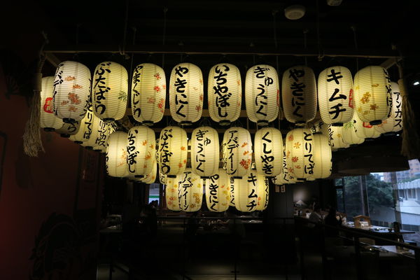 【台中北區】壯觀百菇牆現摘現烤『山鯨燒肉』