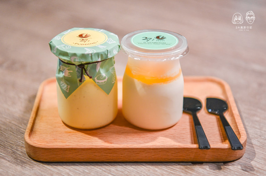 山鯨燒肉：-2020新菜單！不用出國就可以穿和服在櫻花季、楓葉季場景拍照的日式燒肉店，適合情侶約會慶生！