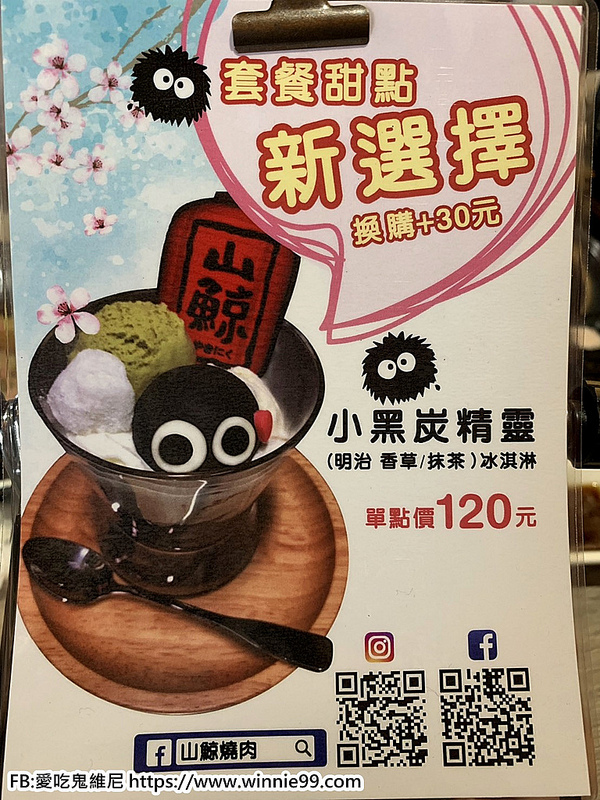 S__65765385 S__65765385