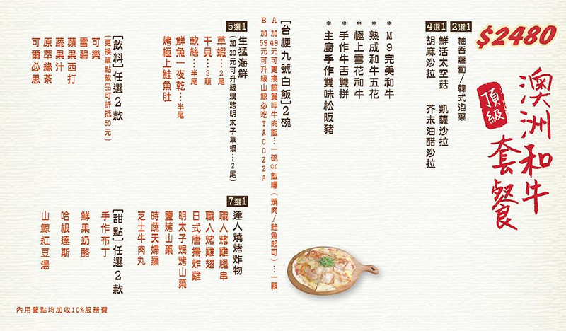 46525706_1221628184643319_2817166433534869504_n 46525706_1221628184643319_2817166433534869504_n