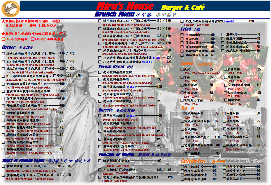 10599414_840325082676711_7222229336963109717_n