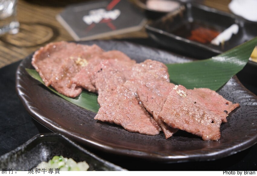 新竹最強和牛燒肉，好吃免動手
