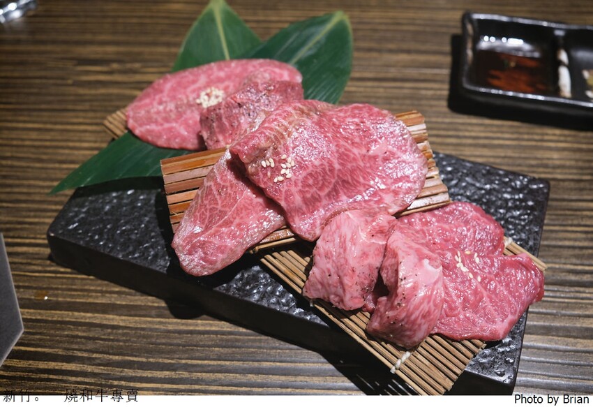 新竹最強和牛燒肉，好吃免動手
