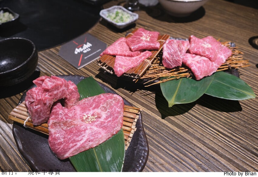 新竹最強和牛燒肉，好吃免動手