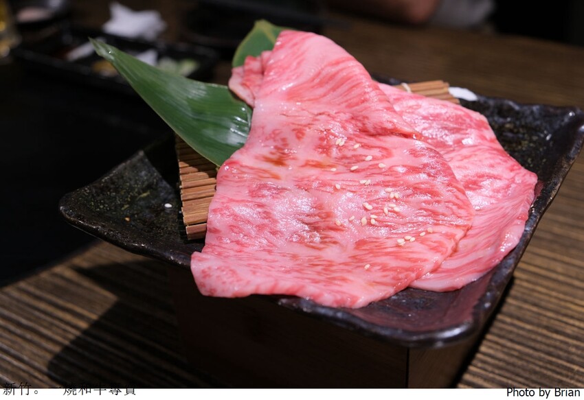 新竹最強和牛燒肉，好吃免動手