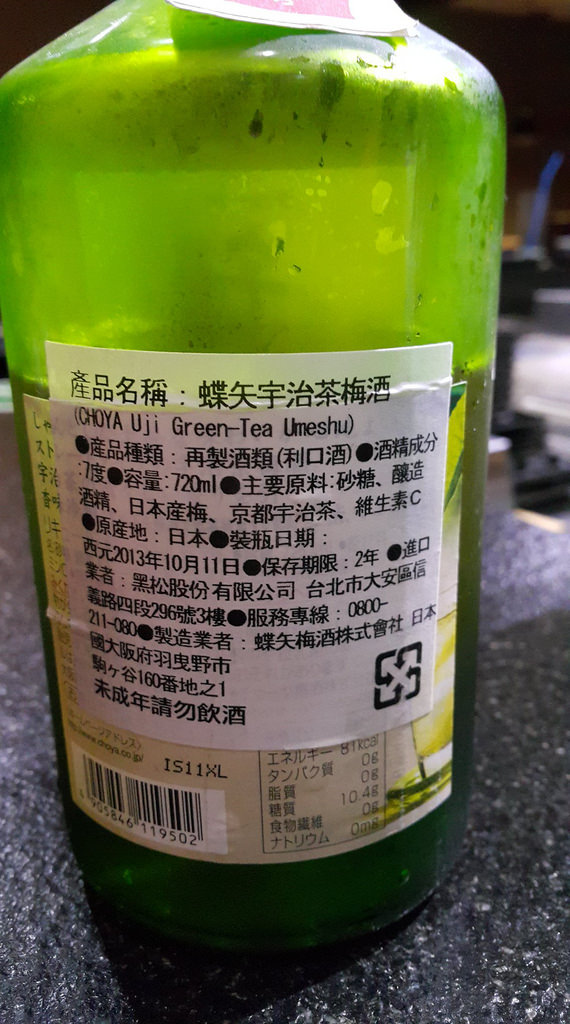 11286932_10155553666675375_1276423106_o