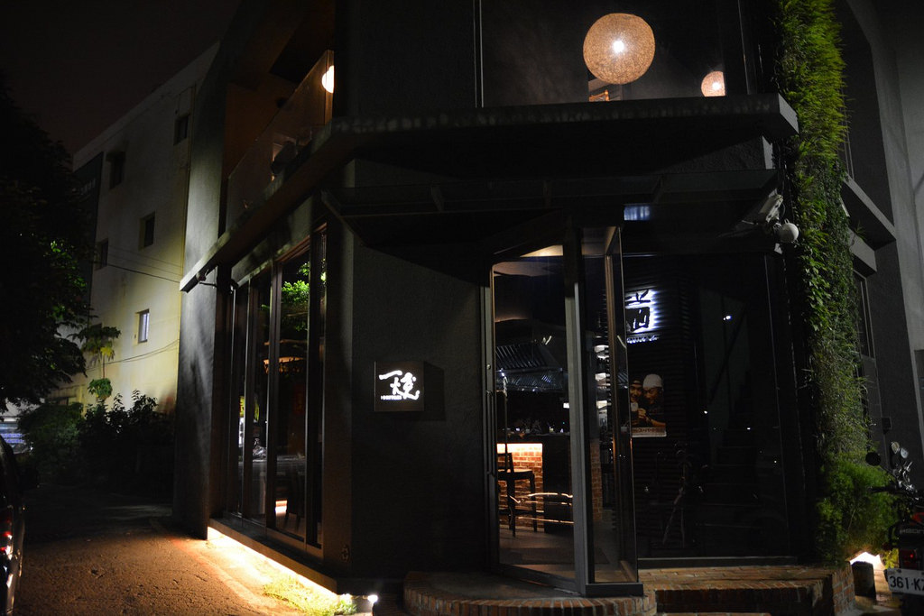 11264340_10155553874955375_1041299970_o