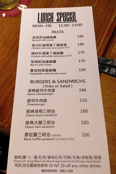 13010836_1187293914614333_5483903700545635255_n