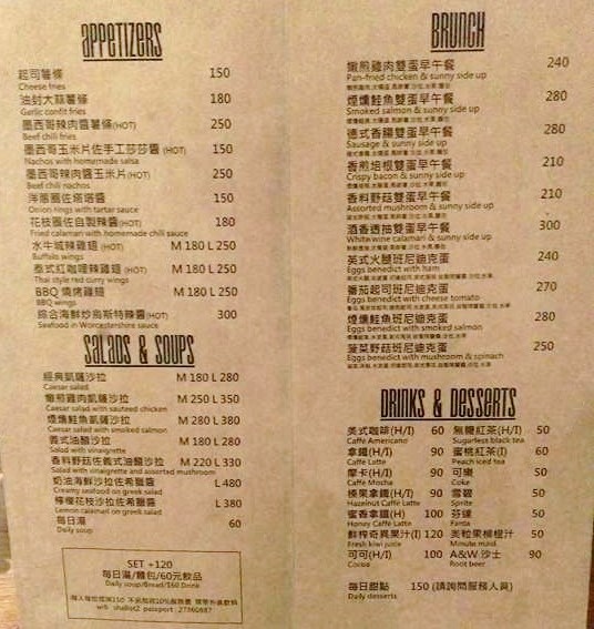 12963423_1187293877947670_1654231833689971766_n