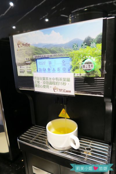 天心岩蔬食