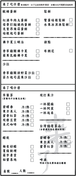 14233195_1192047874166720_1941771949328529264_n