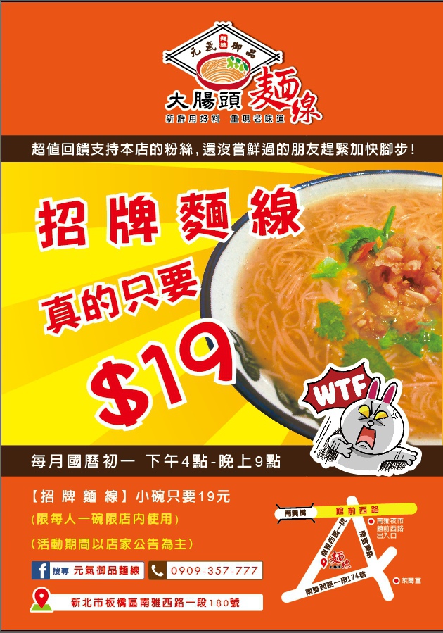 1460965058821.jpg 1460965058821.jpg