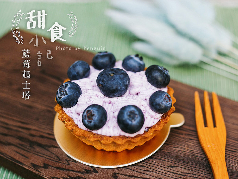 IMG_20161210_222959 IMG_20161210_222959