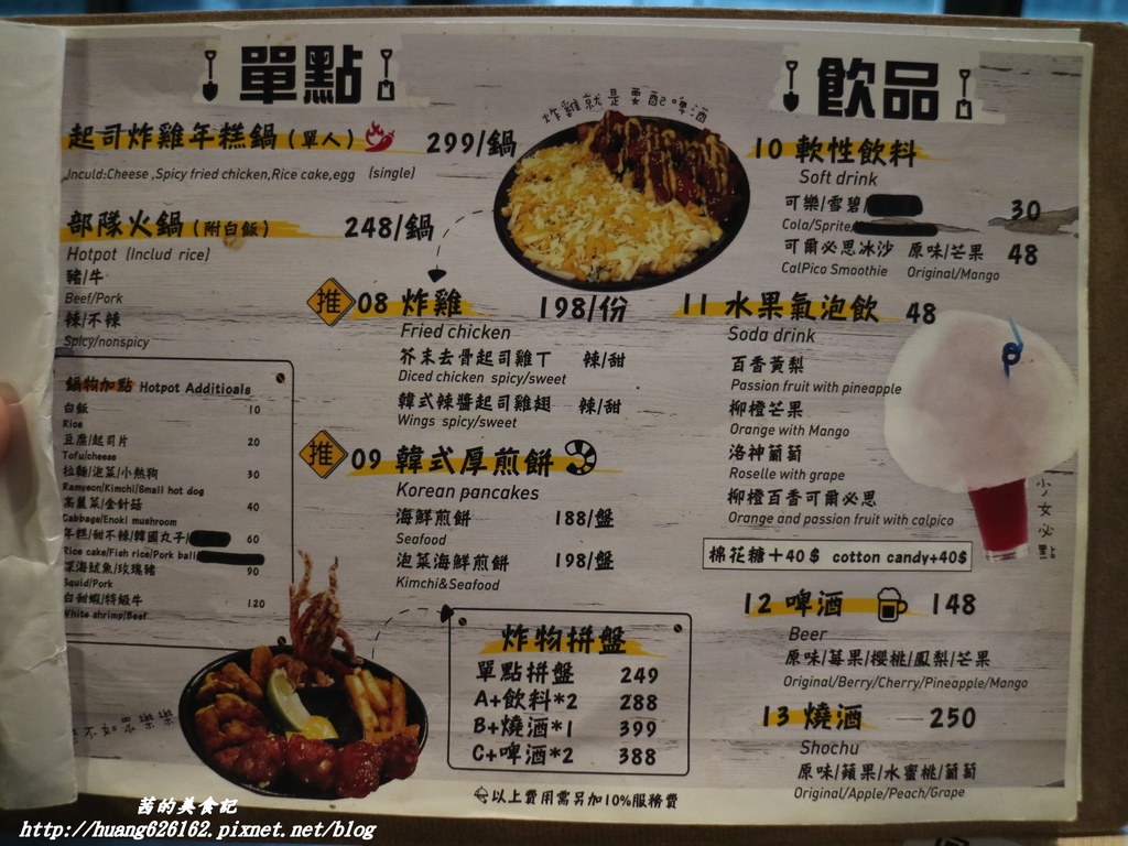 IMG_9736.JPG IMG_9736.JPG