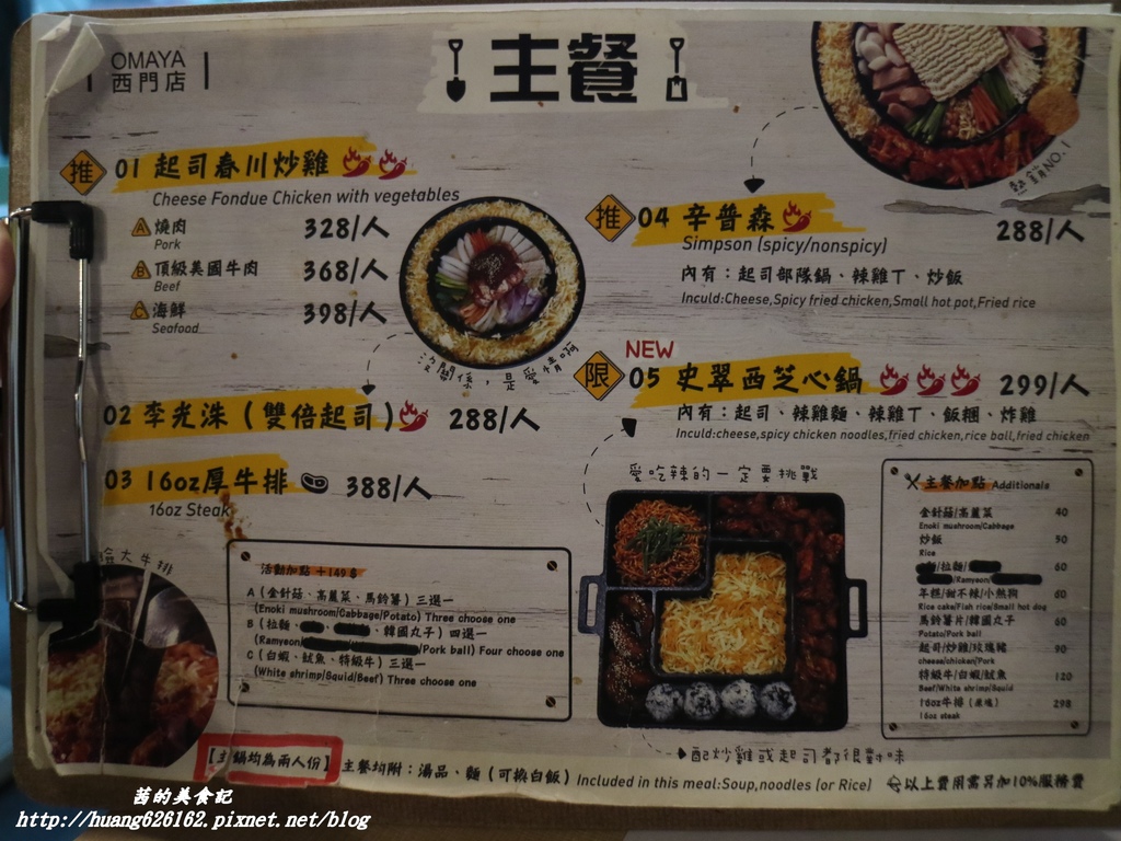 IMG_9735.JPG IMG_9735.JPG