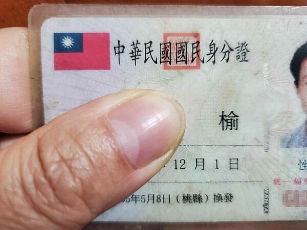 生日對對碰送大扇貝-燒肉眾台北大安店  (1).jpg