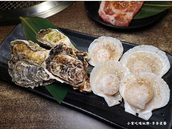 東石鮮蚵 -燒肉眾台北大安店 (2).jpg
