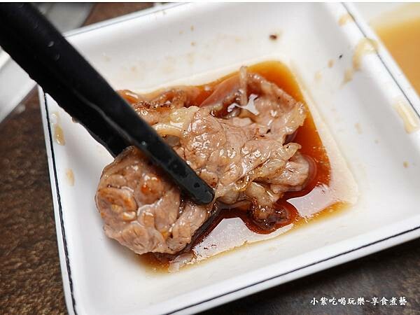 小肥牛佐和柚水果醬-燒肉眾台北大安店.jpg