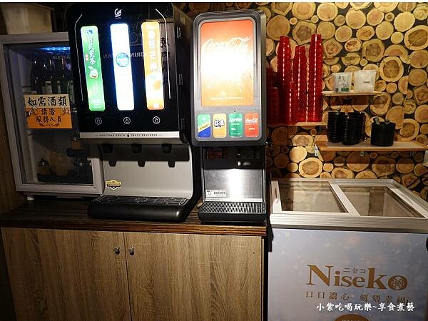 飲料吧-燒肉眾台北大安店 (1).jpg