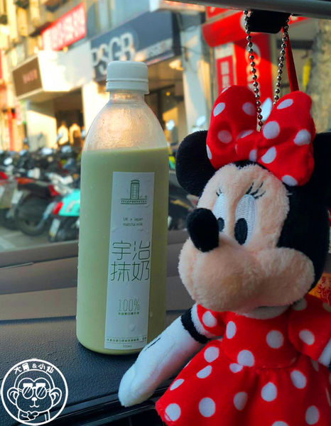 電話TEA 英式茶飲自動販賣機專賣亭:呷飽祙【高雄・英式茶飲自動販賣機專賣亭】英倫奶茶販賣機 電話TEA 英式茶飲自動販賣機專賣亭:呷飽祙【高雄・英式茶飲自動販賣機專賣亭】英倫奶茶販賣機