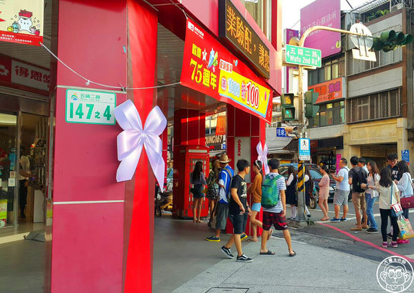 電話TEA 英式茶飲自動販賣機專賣亭:呷飽祙【高雄・英式茶飲自動販賣機專賣亭】英倫奶茶販賣機 電話TEA 英式茶飲自動販賣機專賣亭:呷飽祙【高雄・英式茶飲自動販賣機專賣亭】英倫奶茶販賣機