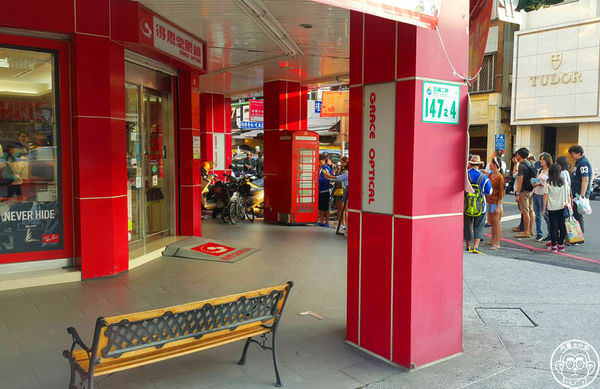 電話TEA 英式茶飲自動販賣機專賣亭:呷飽祙【高雄・英式茶飲自動販賣機專賣亭】英倫奶茶販賣機 電話TEA 英式茶飲自動販賣機專賣亭:呷飽祙【高雄・英式茶飲自動販賣機專賣亭】英倫奶茶販賣機