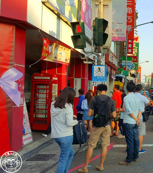 電話TEA 英式茶飲自動販賣機專賣亭:呷飽祙【高雄・英式茶飲自動販賣機專賣亭】英倫奶茶販賣機 電話TEA 英式茶飲自動販賣機專賣亭:呷飽祙【高雄・英式茶飲自動販賣機專賣亭】英倫奶茶販賣機