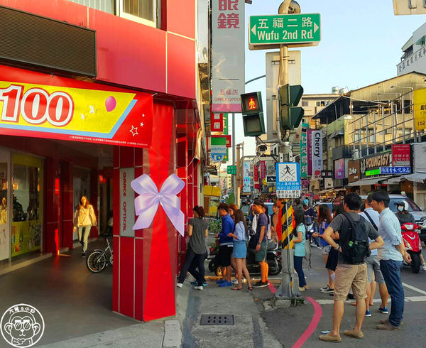 電話TEA 英式茶飲自動販賣機專賣亭:呷飽祙【高雄・英式茶飲自動販賣機專賣亭】英倫奶茶販賣機 電話TEA 英式茶飲自動販賣機專賣亭:呷飽祙【高雄・英式茶飲自動販賣機專賣亭】英倫奶茶販賣機