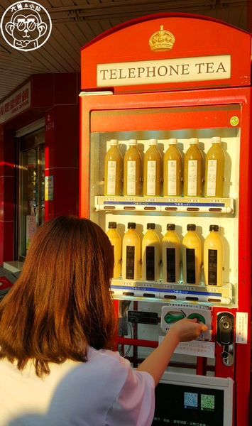 電話TEA 英式茶飲自動販賣機專賣亭:呷飽祙【高雄・英式茶飲自動販賣機專賣亭】英倫奶茶販賣機 電話TEA 英式茶飲自動販賣機專賣亭:呷飽祙【高雄・英式茶飲自動販賣機專賣亭】英倫奶茶販賣機