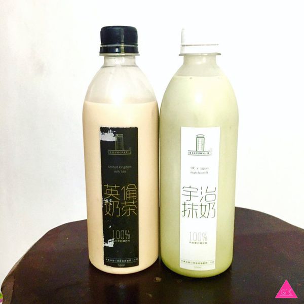 GS愛吃鬼｜高雄新崛江。英倫奶茶｜英式茶飲自動販賣機專賣亭。Telephone Tea
