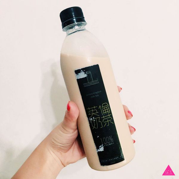 GS愛吃鬼｜高雄新崛江。英倫奶茶｜英式茶飲自動販賣機專賣亭。Telephone Tea