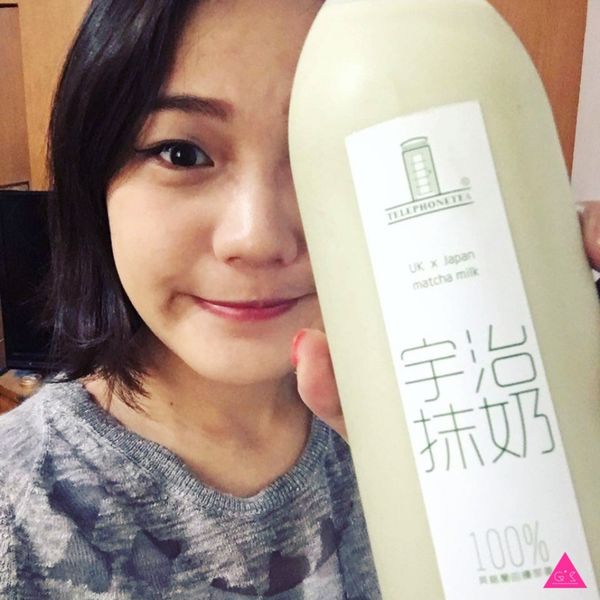 GS愛吃鬼｜高雄新崛江。英倫奶茶｜英式茶飲自動販賣機專賣亭。Telephone Tea