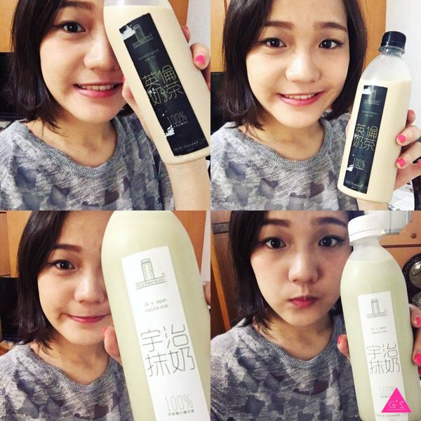 GS愛吃鬼｜高雄新崛江。英倫奶茶｜英式茶飲自動販賣機專賣亭。Telephone Tea