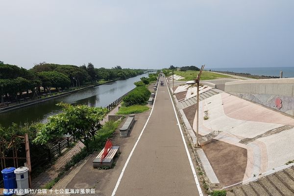 【新竹/南寮】十七公里海岸風景區
