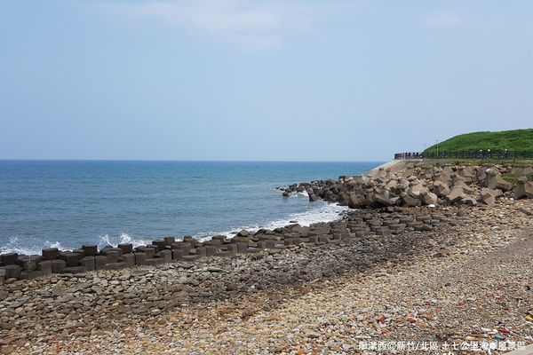 【新竹/南寮】十七公里海岸風景區