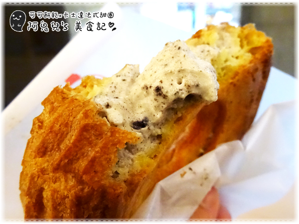 cm20160410___cfa30a9b173f4bccefd782498e3 cm20160410___cfa30a9b173f4bccefd782498e3